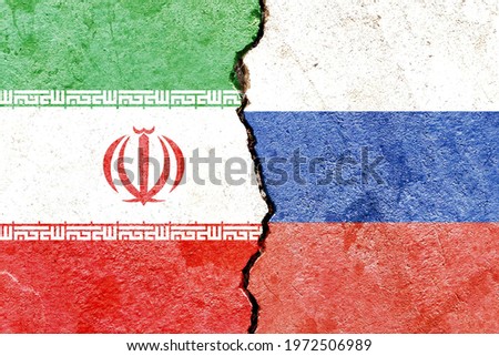 Grunge Iran vs Russia national flags pattern isolated on broken cracked wall background, abstract international politics religion relationship friendship divided conflicts concept texture wallpaper