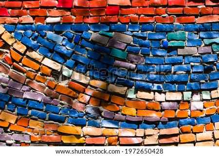 texture. background. wall of colorful bricks with shadows