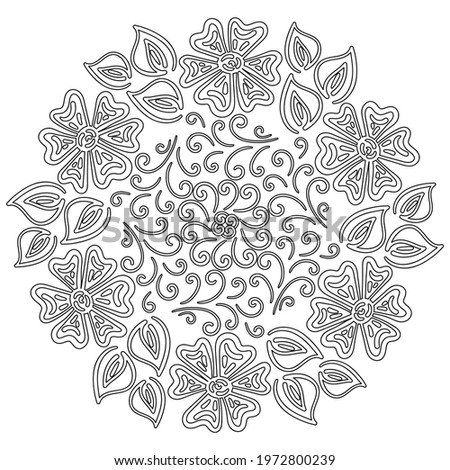 Coloring book, mandala, flower pattern . For adults and older children. Ornate hand-drawn vector illustration.