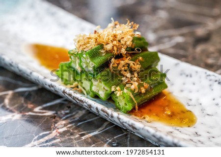 A delicious Japanese dish, cold okra