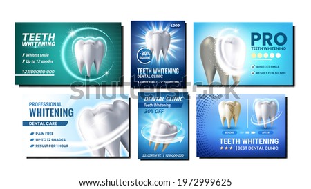 Teeth Whitening Promotional Posters Set Vector. Professional Teeth Whitening Dentist Clinic Procedure Collection Of Advertising Banners. Dental Care Style Concept Template Illustrations Royalty-Free Stock Photo #1972999625