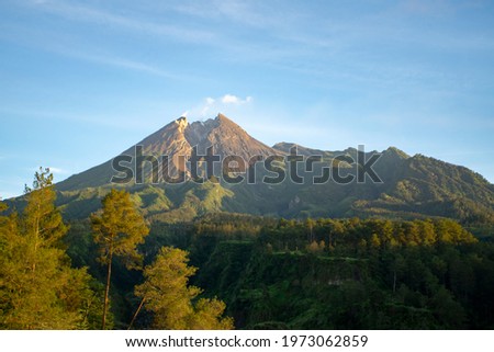 Mount Merapi crater caused by a major eruption in 2010