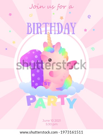 Postcard with cute plump pink unicorn with rainbow hair and purple number 1 sitting on blue cloud with stars and stripes  around. Holiday, birthday illustration for greeting card, banner, party.