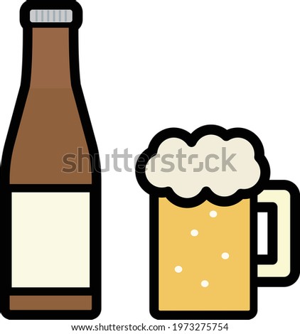 Simple And Cute Beer Clip Art