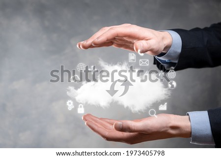 Cloud technology. cloud storage sign with two arrows up and down on dark . Cloud computing, big data center, future infrastructure, digital ai concept. Virtual hosting symbol.