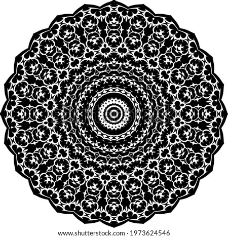Circular pattern in form of mandala for Henna, tattoo, decoration. Decorative ornament in ethnic oriental style. Coloring book page.