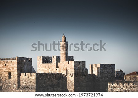 Walking in the old city, Jerusalem. A photo of the wall and tower.