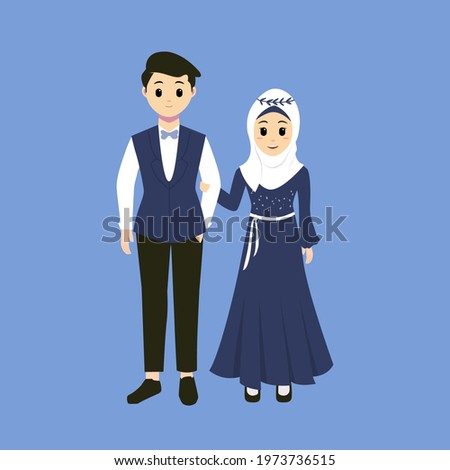 Cute couple Muslim bridal characters.