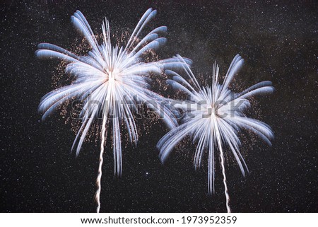 Starry sky and colorful fireworks.