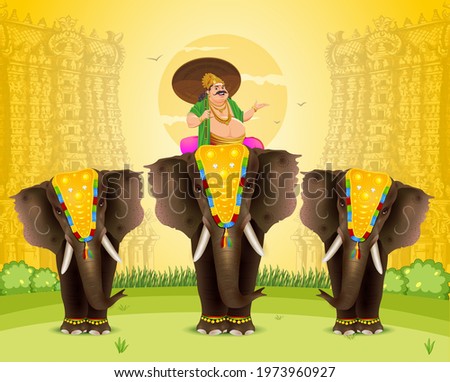 oman festival in india, elephant vector Royalty-Free Stock Photo #1973960927