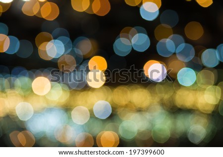 Blurred abstract background lights, beautiful Christmas.