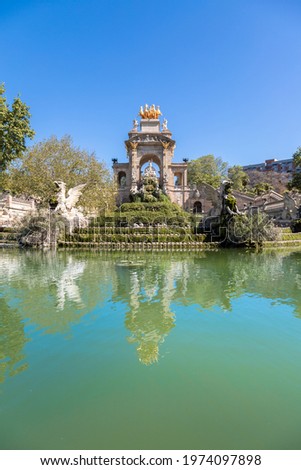 Picture of the famous castle with fountains of Ciutadella Park in Barcelona taked in a sunny day.
