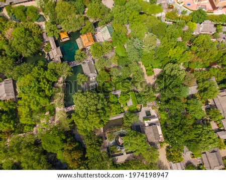 Aerial photography of Baotu Spring Park, Jinan