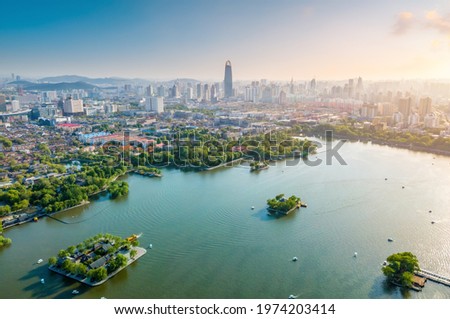 Aerial photography of Jinan Daming Lake Park Royalty-Free Stock Photo #1974203414