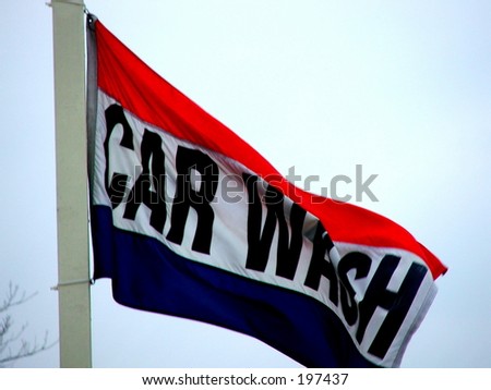 car-wash flag