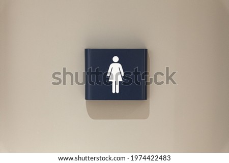Toilet, wc icon, square white and dark blue sign on restroom door