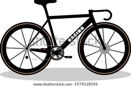 Professional racing bicycle. Flat style. Vector editable