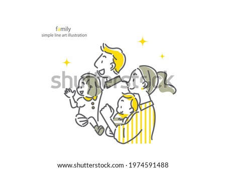 happy family, simple illustration, bicolor Royalty-Free Stock Photo #1974591488