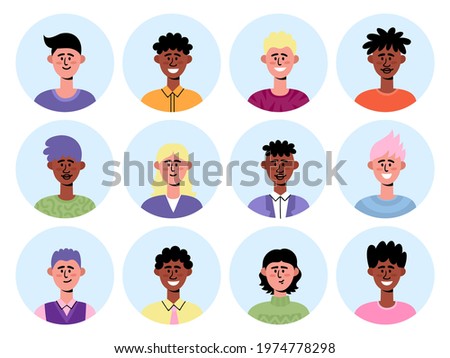 Vector flat set with different man person portrait