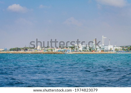 Coastline with a municipal beach and houses in Cyprus
