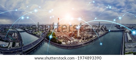 Industrial area and communication network concept. Smart factory. Factory automation. Royalty-Free Stock Photo #1974893390