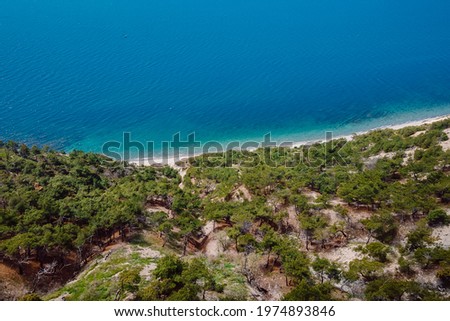 Aerial view of coastline with blue sea and highest cliff. Summer day on Black sea in Anapa