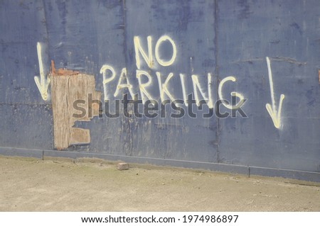 No Parking sign, East End of London, England, UK 