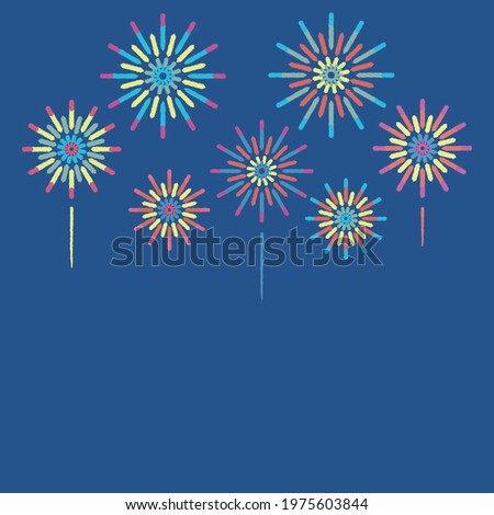 Simple And Cute Fireworks Clip Art, Handwriting Style