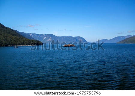 Majestic landscape in the Inside Passage between Canada and Alaska, USA. Travel and Nature Concept. Royalty-Free Stock Photo #1975753796