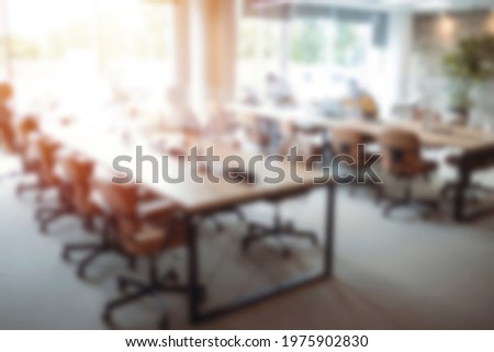 Unfocused, Blur phototography. Modern office building interior. Abstract blur business office working space background with modern style. Blurry creative workplace design background