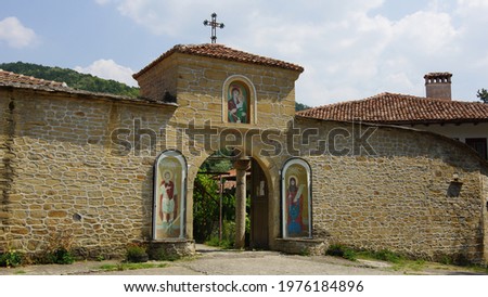 The main gate to Kilifarevo Monastery Nativity of the Virgin. Natsovtsi. Bulgaria.