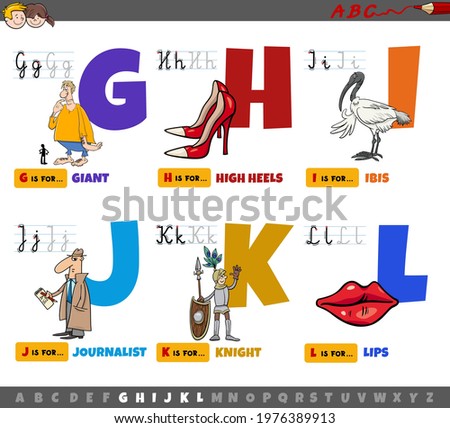 Cartoon illustration of capital letters from alphabet educational set for reading and writing practise for children from G to L