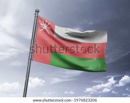Flag of Oman Full HD Photo