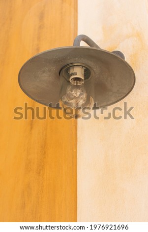Vintage street lamp in Anafiotika, Greece