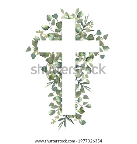 
Watercolor Easter Spring Cross.  Spring Floral Arrangements. Baptism Crosses DIY Invitation. Greenery Easter clip art. Holy Spirit, Religious, hand drawn.