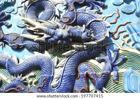 Chinese ancient royal of ceramics blue dragon