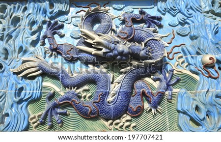 Chinese ancient royal of ceramics blue dragon