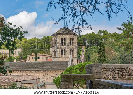 observation tower and the city wall of the 19th-century development in the vicinity of the historic center of Girona (Spain), Stock Photo