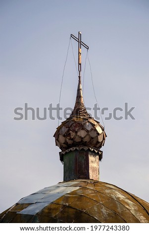 the dome of the destroyed temple, Kozyura village, Kostroma region, Russia, built in 1829