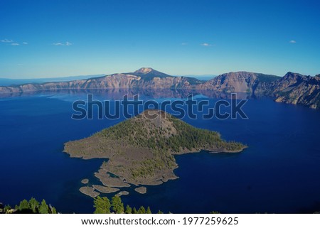 Crater Lake rim side view