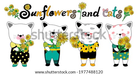 Sunflower and cats doodles style clip art designed in green, yellow and black color scheme for cards, backgrounds, seamless, digital wallpaper, digital print, coffee mugs, stickers, patterns and more 