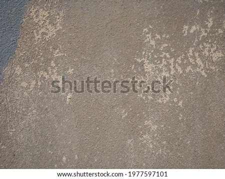 Concrete wall texture can be used as a background. Wall texture 