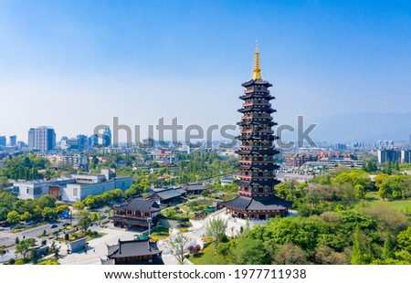 Wanfo Pagoda in Wuzhou ancient city, Jinhua City, Zhejiang Province, China