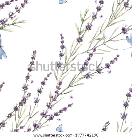 Beautiful seamless floral provence pattern with watercolor hand drawn gentle lavander flowers. Stock illustration.