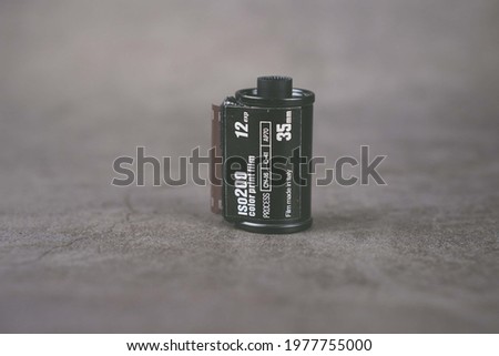 35mm iso 200 color negative film isolated on grey background 