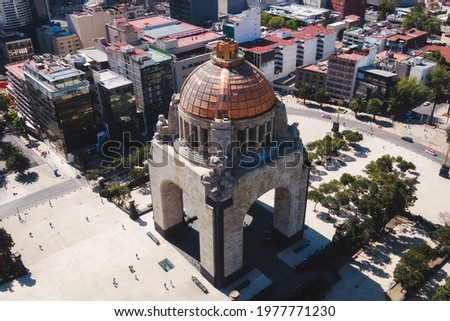 Aerial view of architectural landmark Monument to the Revolution located at Plaza de La Republica in Mexico City, Mexico.
