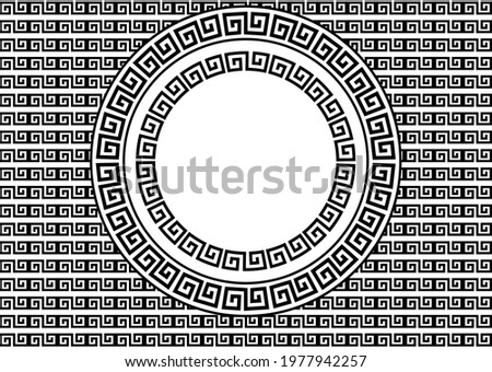 A colorful versace greek background pattern for any kind of fashion or textile design project Royalty-Free Stock Photo #1977942257