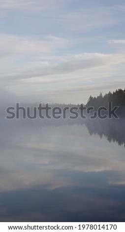 Summer lake morning Finland Lapland