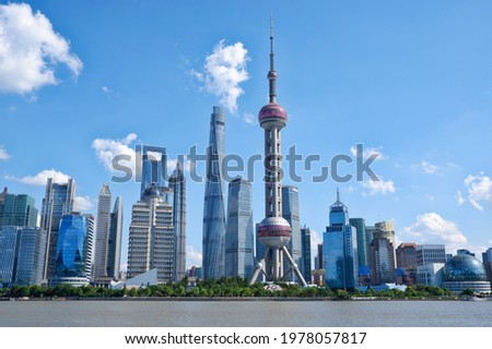 Shanghai skyline and an amazing sunny day, Pudong, China, Asia
