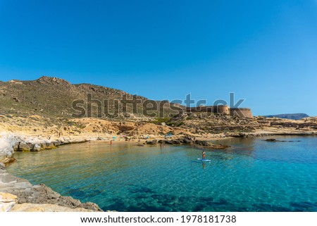 El Playazo de Rodalquilar in Cabo de Gata on a beautiful summer day, Almería. Mediterranean sea, spain Royalty-Free Stock Photo #1978181738